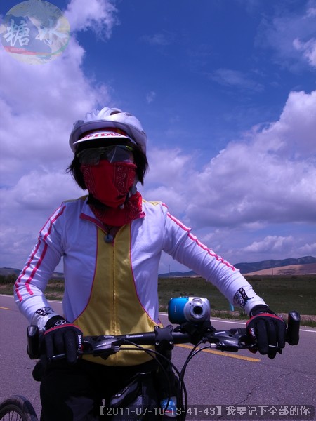 【2011-07-10-13-41-43】我要记下全部的你.jpg