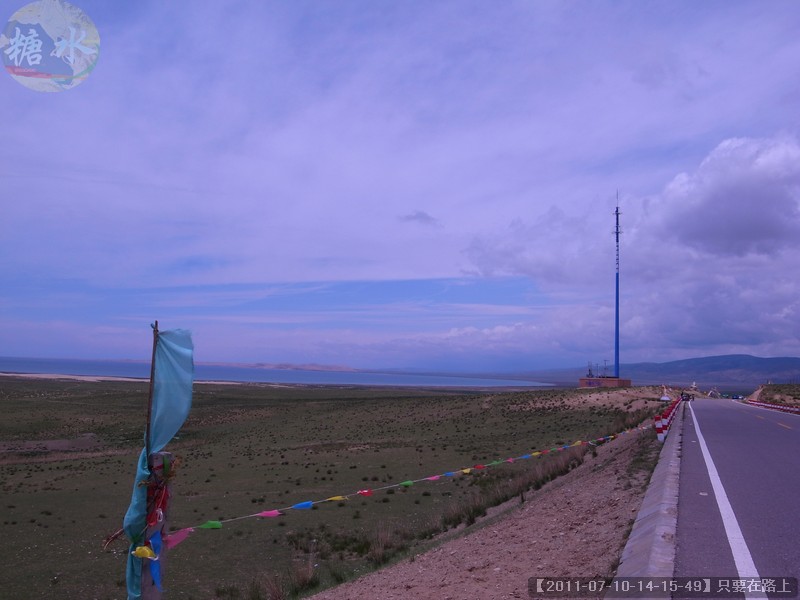 【2011-07-10-14-15-49】只要在路上.jpg