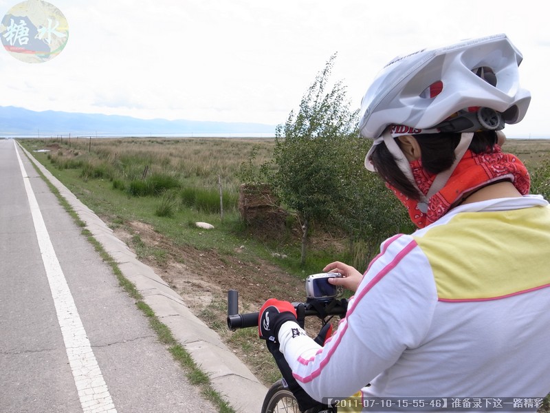 【2011-07-10-15-55-46】准备录下这一路精彩.jpg