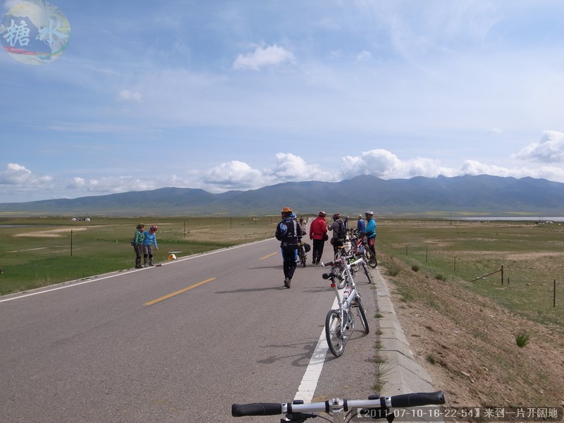 【2011-07-10-16-22-54】来到一片开阔地.jpg