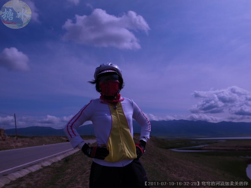 【2011-07-10-16-32-29】弯弯的河流如柔美的你.jpg