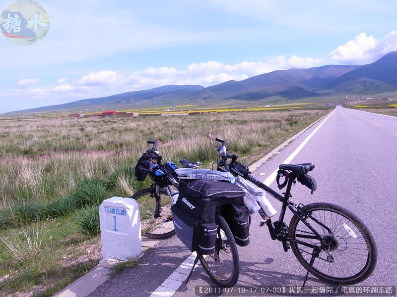 【2011-07-10-17-07-33】我俩一起骑完了笔直的环湖东路.jpg