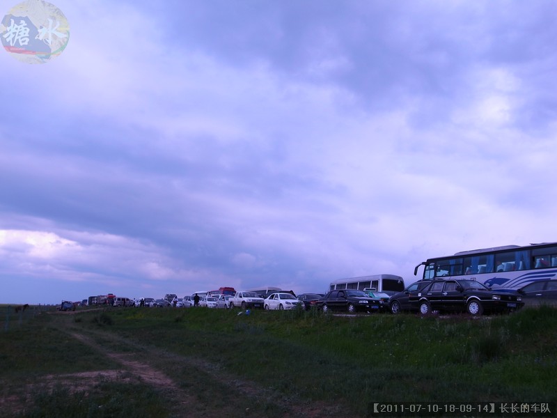 【2011-07-10-18-09-14】长长的车队.jpg