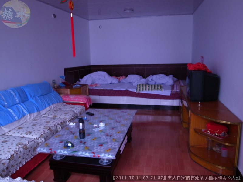 【2011-07-11-07-21-37】主人自家的住处给了糖球和两位大姐.jpg