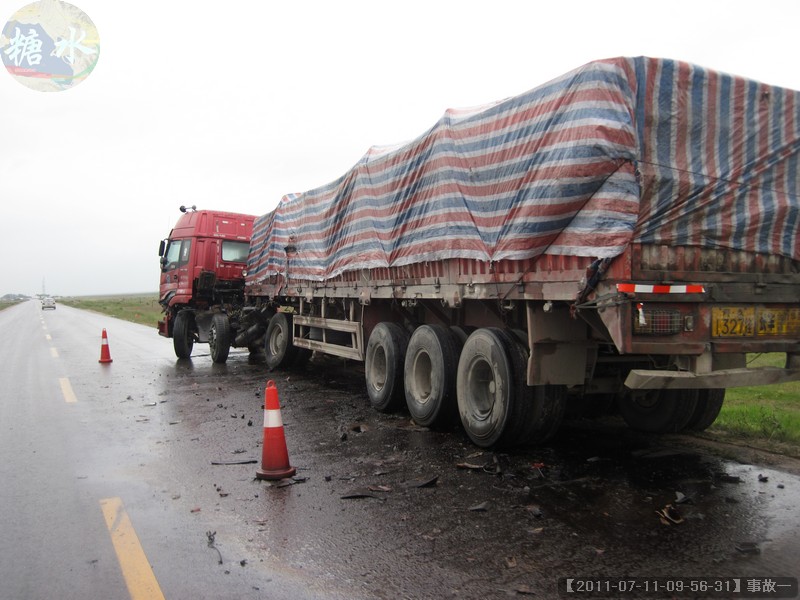 【2011-07-11-09-56-31】事故一.jpg