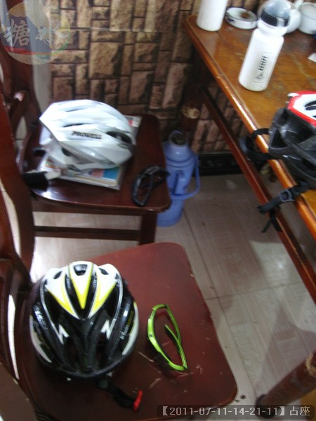 【2011-07-11-14-21-11】占座.jpg