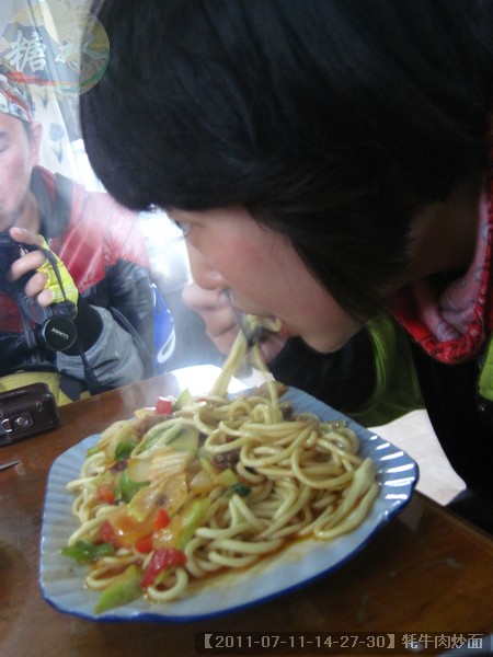 【2011-07-11-14-27-30】牦牛肉炒面.jpg