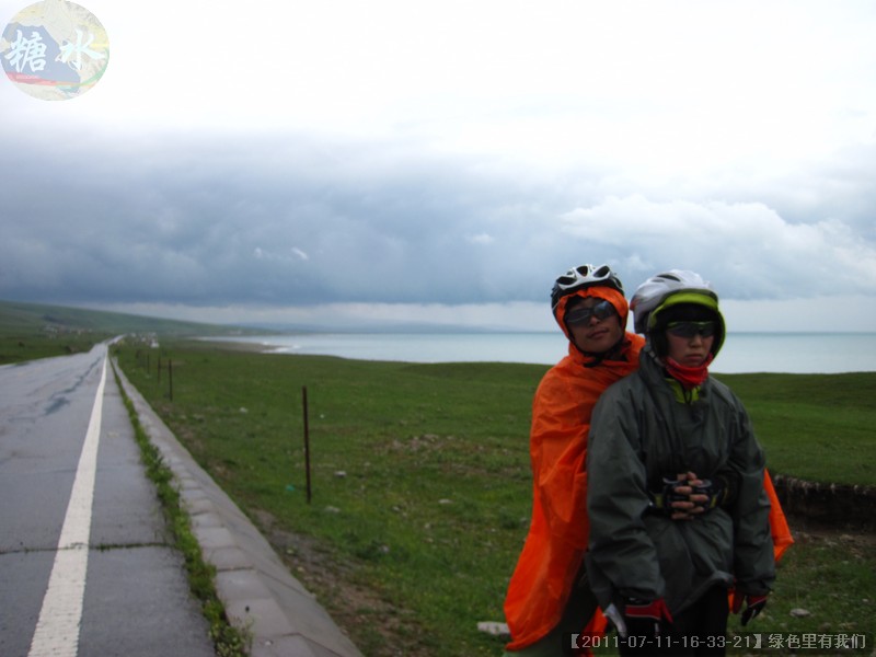 【2011-07-11-16-33-21】绿色里有我们.jpg