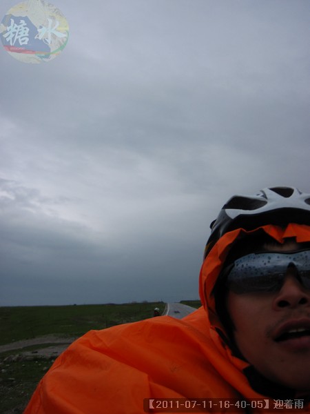 【2011-07-11-16-40-05】迎着雨.jpg