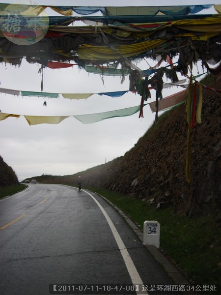 【2011-07-11-18-47-08】这是环湖西路34公里处.jpg