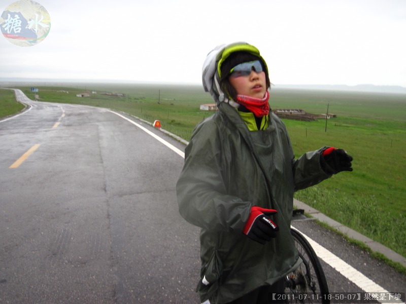 【2011-07-11-18-50-07】果然是下坡.jpg