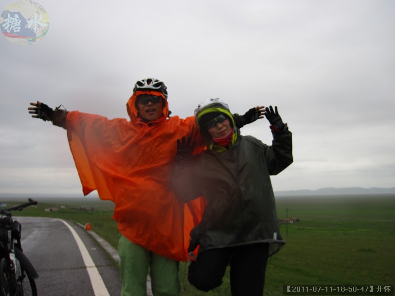 【2011-07-11-18-50-47】开怀.jpg