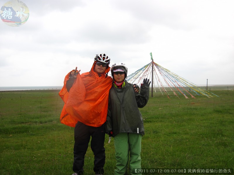 【2011-07-12-09-07-00】我俩保持着骑行的劲头.jpg