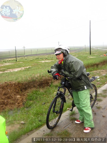 【2011-07-12-10-29-00】雨大风大有些冷了.jpg