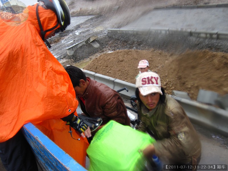 【2011-07-12-11-22-34】卸车.jpg