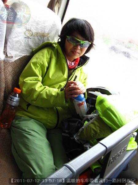 【2011-07-12-13-57-16】温暖的车车带着我们一路回到西宁.jpg