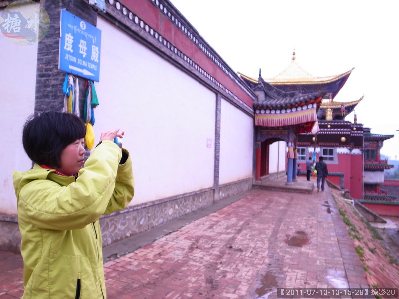 【2011-07-13-13-15-29】掠影28.jpg