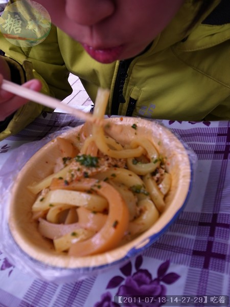 【2011-07-13-14-27-29】吃着.jpg