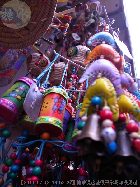 【2011-07-13-14-58-27】糖球说这些很平常我却没见过.jpg