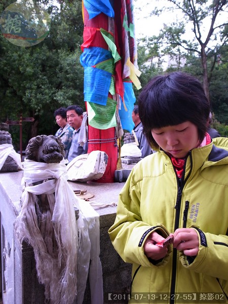 【2011-07-13-12-27-55】掠影02.jpg