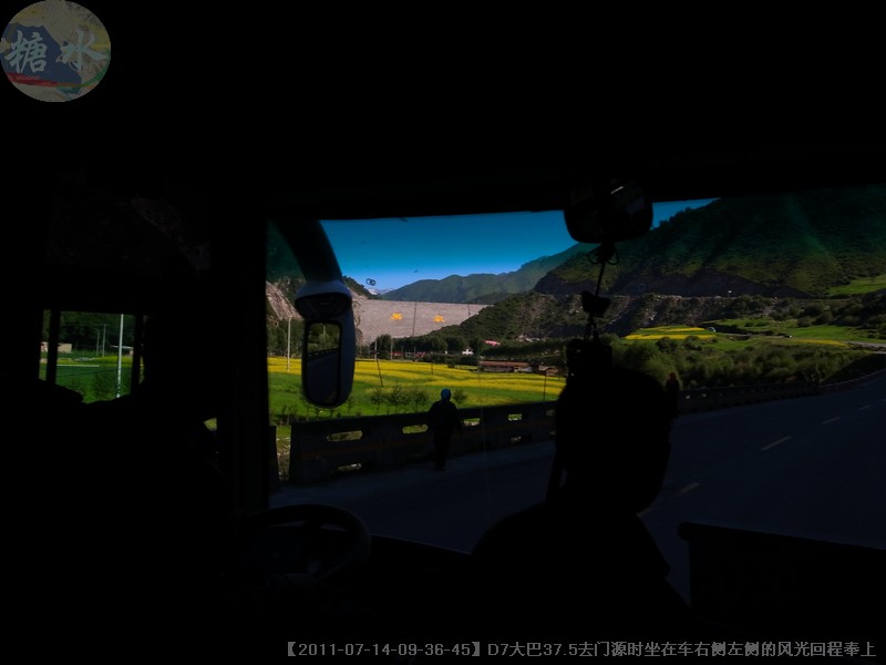 【2011-07-14-09-36-45】D7大巴37.5去门源时坐在车右侧左侧的风光回程奉上.jpg.jpg