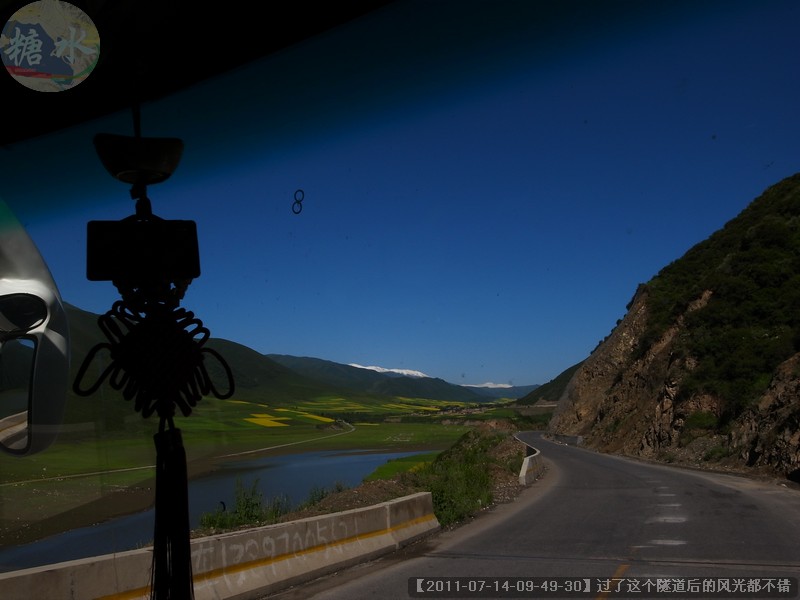 【2011-07-14-09-49-30】过了这个隧道后的风光都不错.jpg
