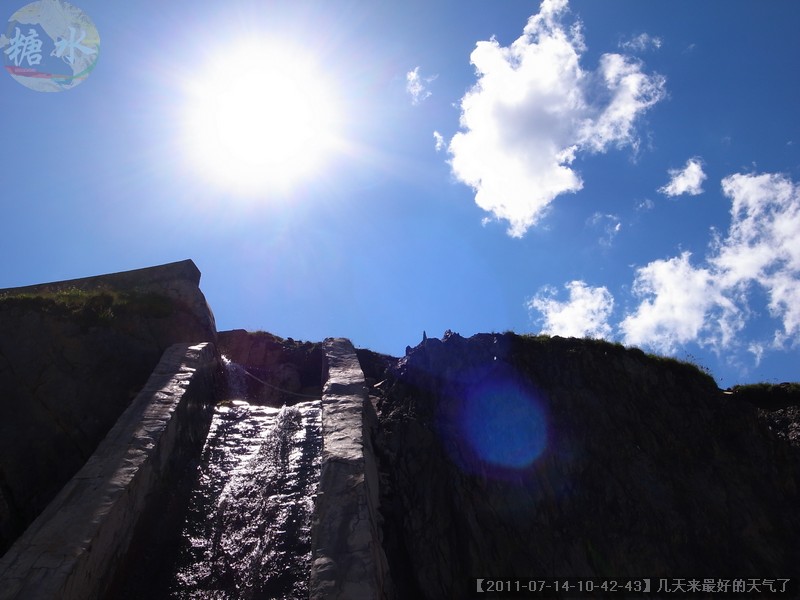 【2011-07-14-10-42-43】几天来最好的天气了.jpg