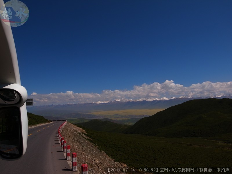 【2011-07-14-10-56-52】去时司机没停回时才有机会下来拍照.jpg