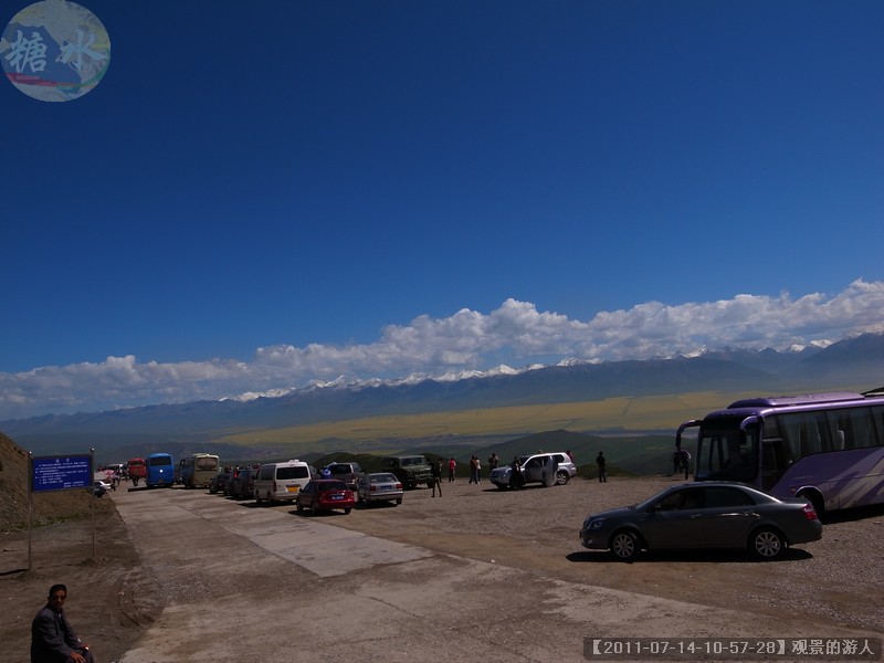 【2011-07-14-10-57-28】观景的游人.jpg