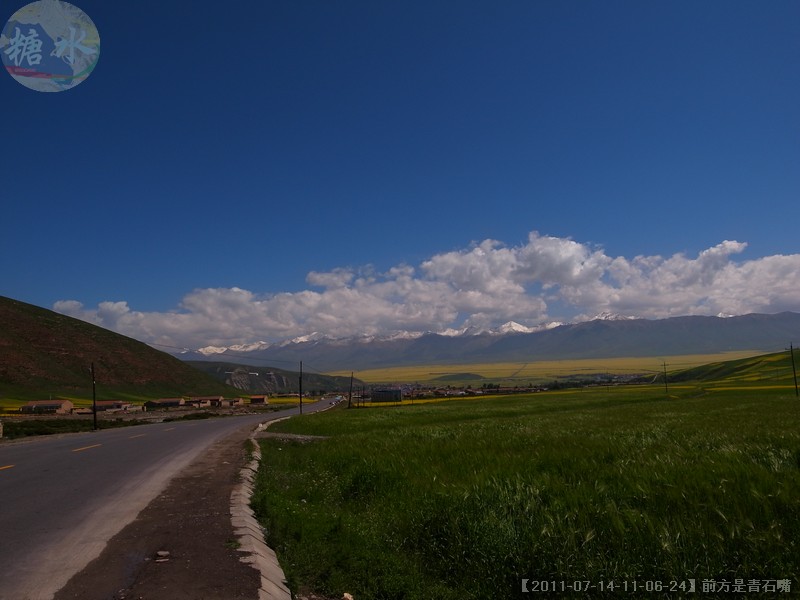 【2011-07-14-11-06-24】前方是青石嘴.jpg