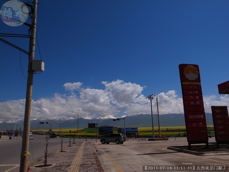 【2011-07-14-11-11-40】右拐就是门源了.jpg