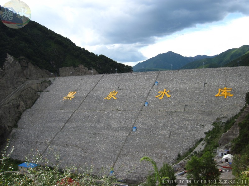【2011-07-14-17-50-12】黑泉水库坝口.jpg