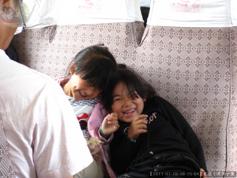 【2011-07-15-16-15-04】也是小美和小美.jpg