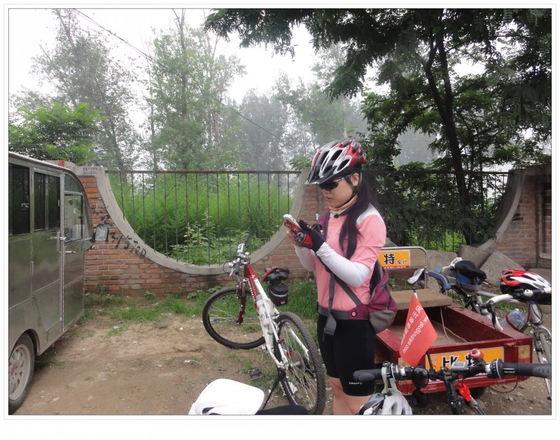 “北四环”小路