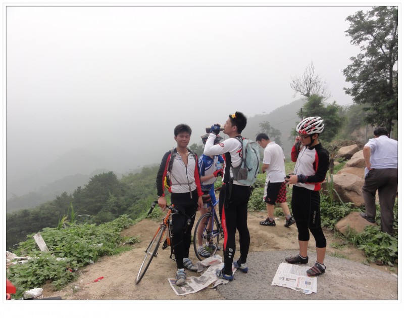 慈悲峪顶峰休息