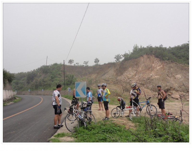 慈悲峪顶峰休息