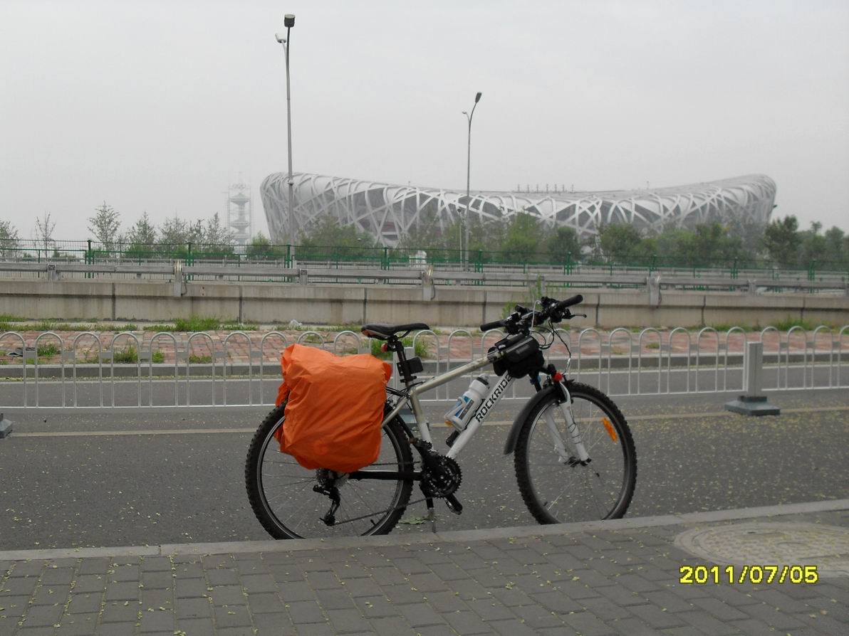 7.5北京出发 (2).JPG