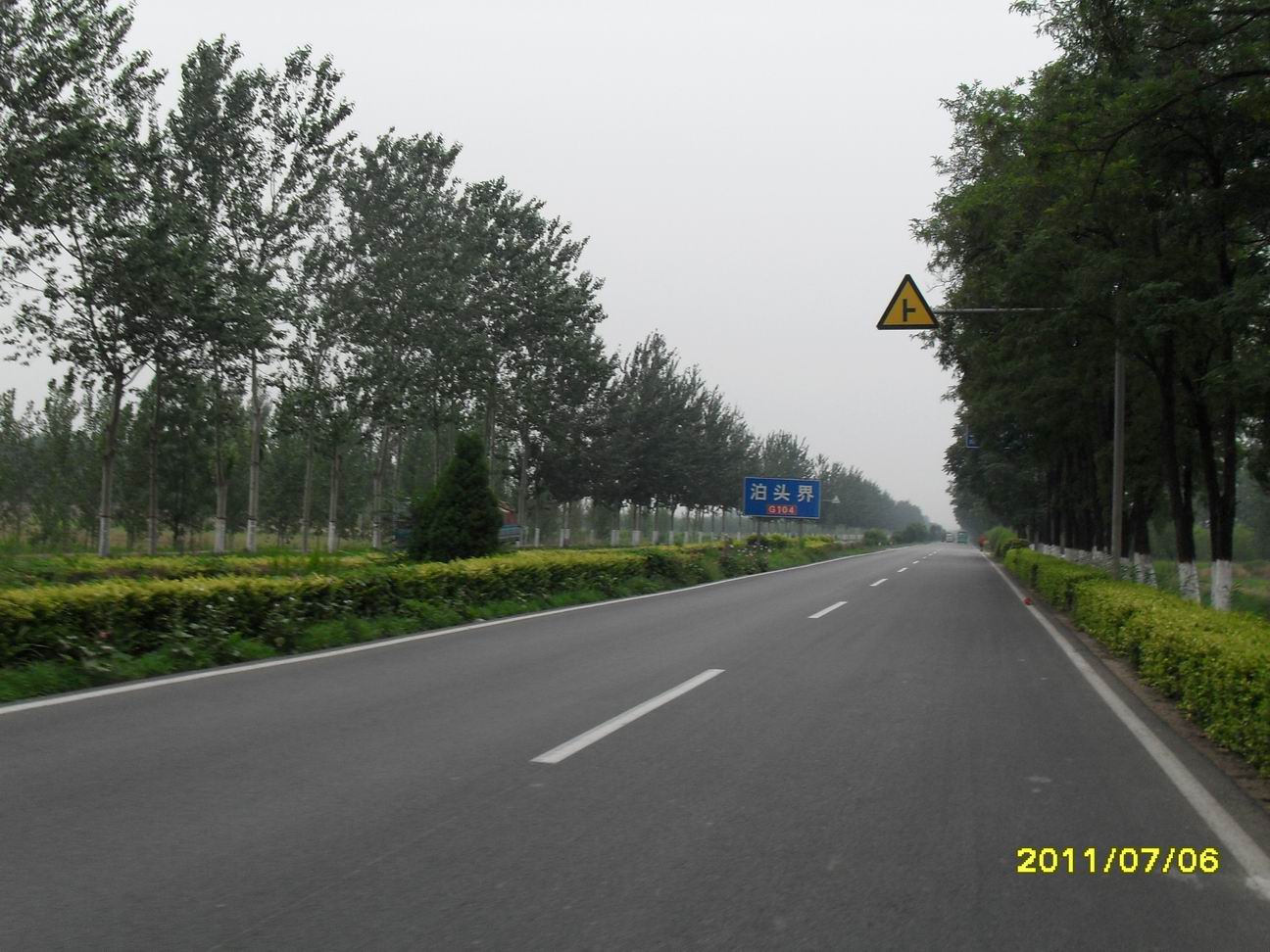 泊头界.JPG