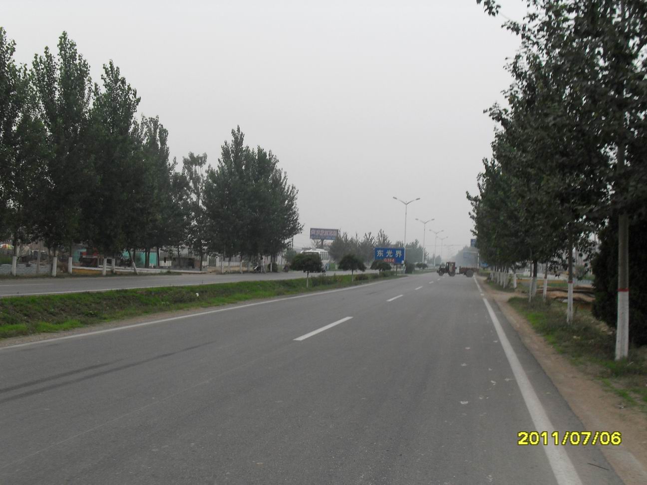 东光界.JPG