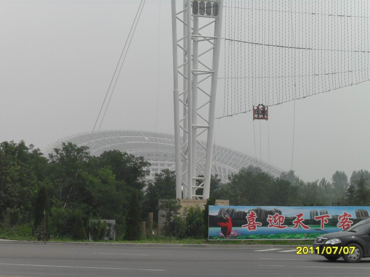 山东德州 (1).JPG