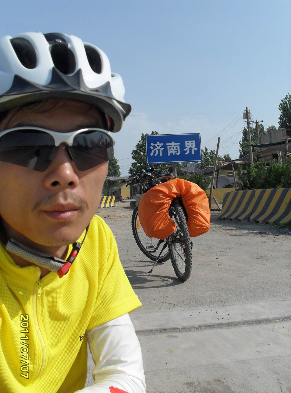 旋转 济南 (2).JPG