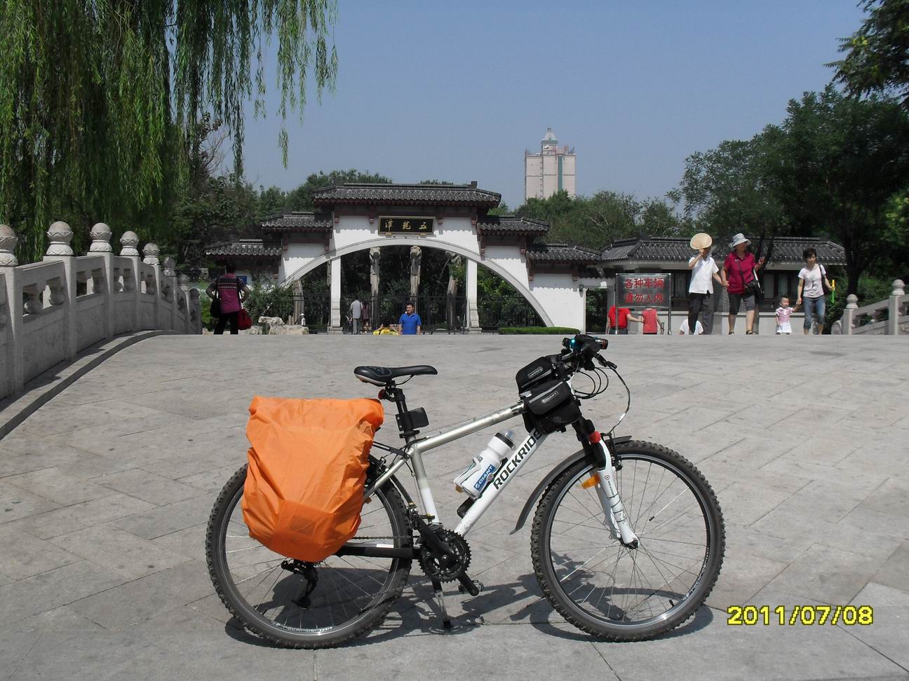 济南大明湖 (5).JPG