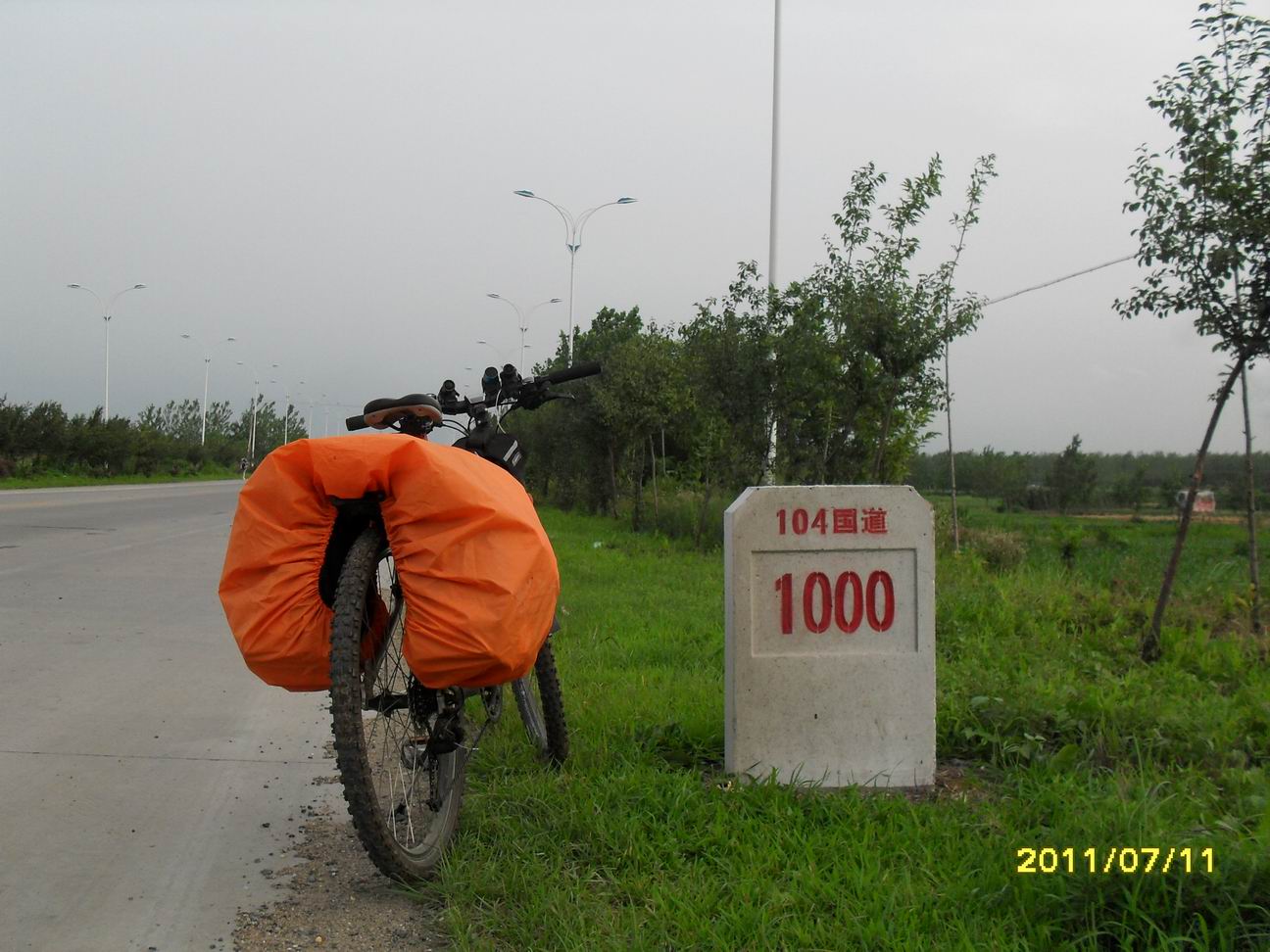 g104--1000km.JPG