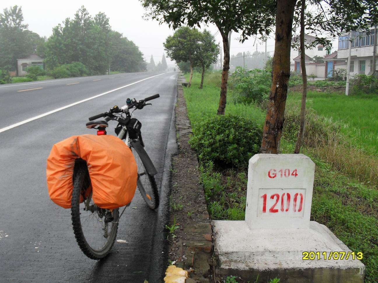 g104--1200km (1).JPG