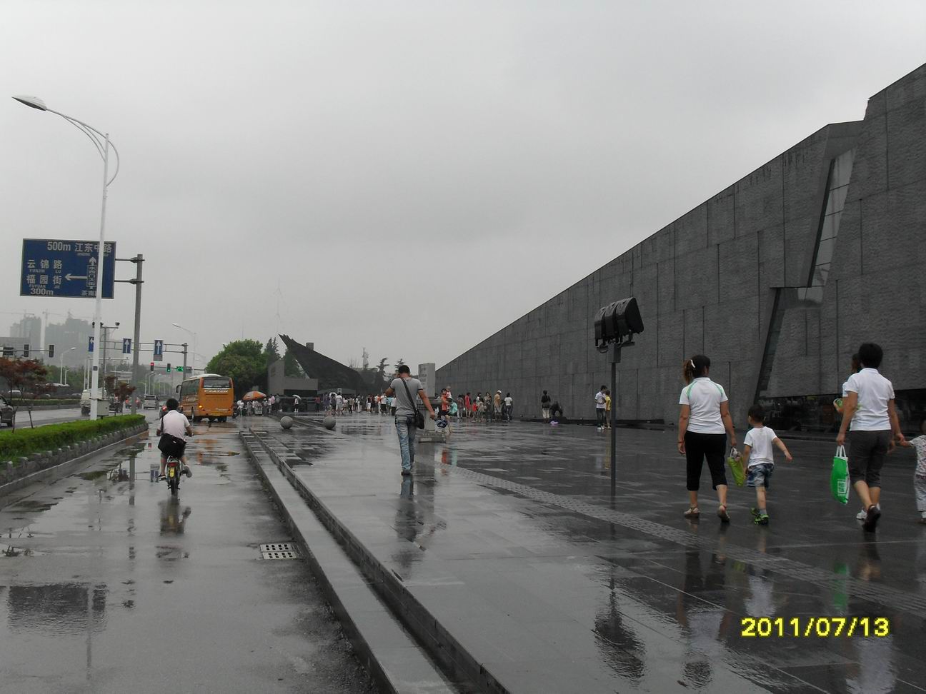 南京大屠杀纪念馆 (2).JPG