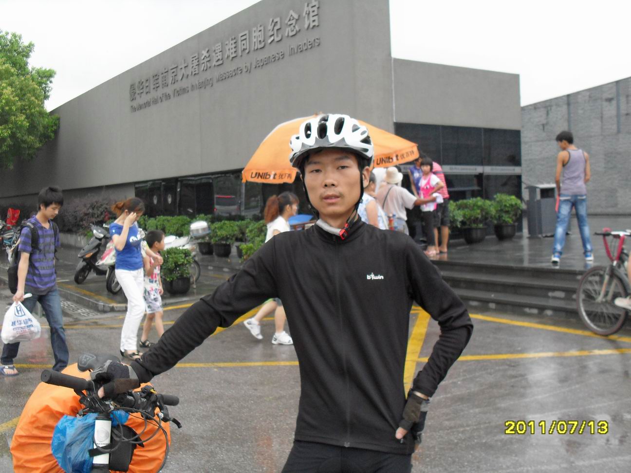 南京大屠杀纪念馆 (11).JPG