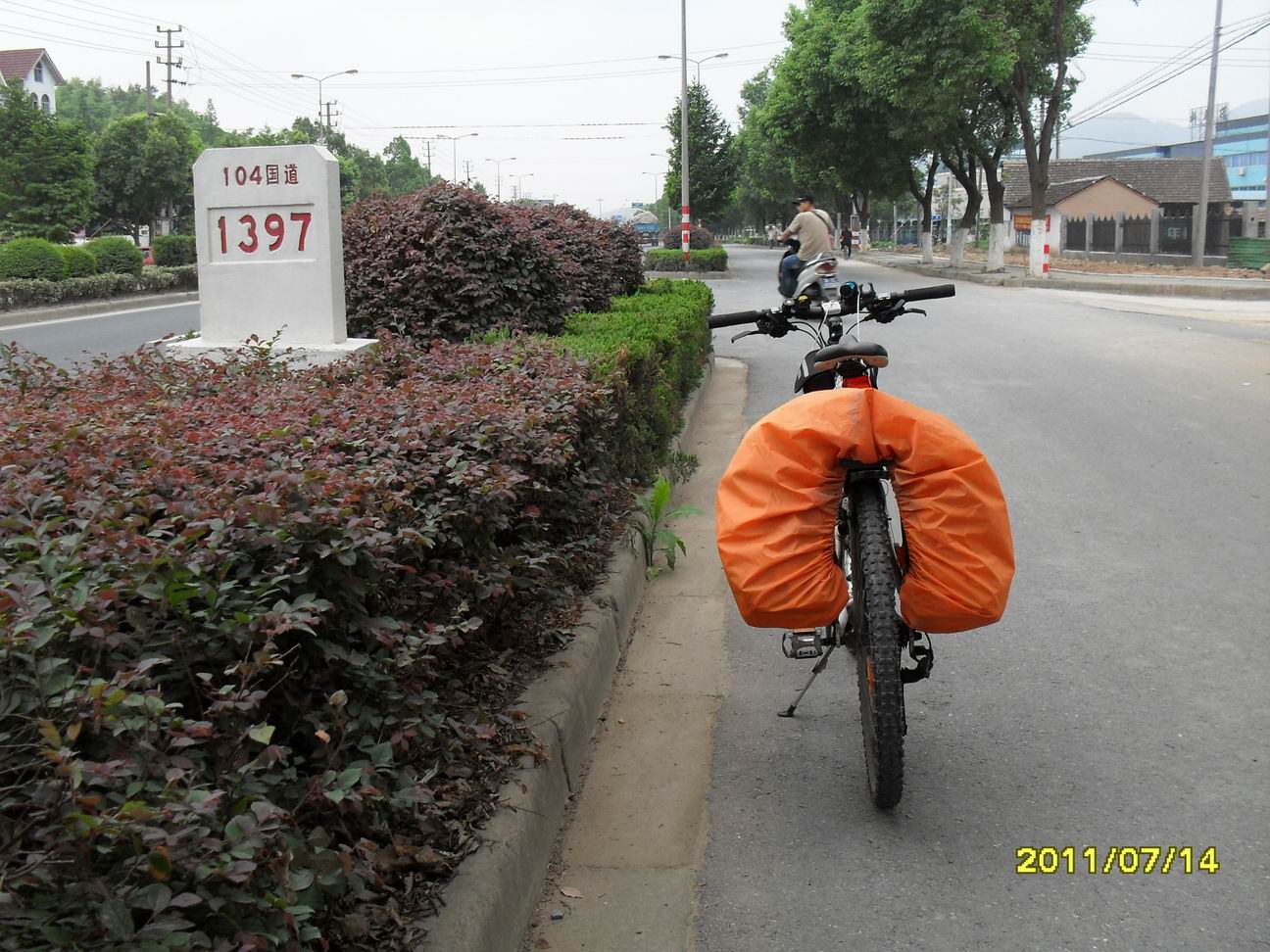 g104--1397km (1).JPG