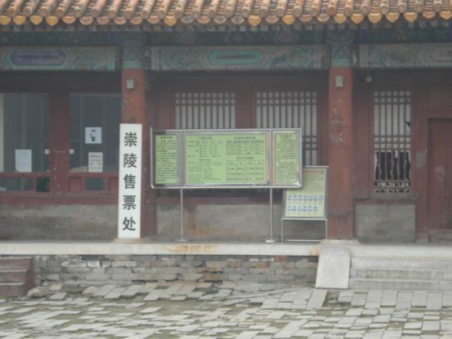 调整大小 DSC02953.jpg