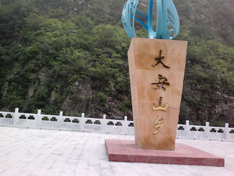 20110723436_副本.jpg