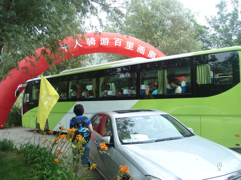 DSC08847_缩小大小.JPG